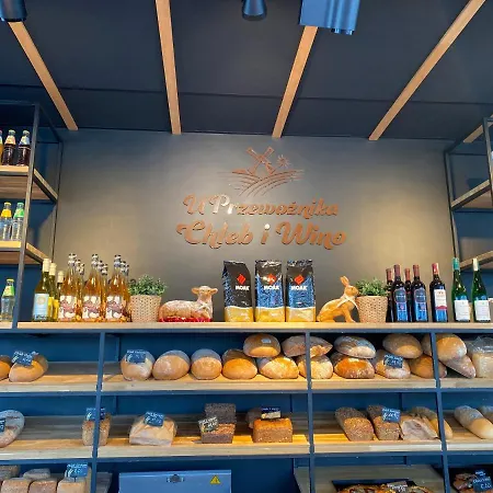 1 Tyskie Apartamenty Z Prywatnym Ogrodkiem * تخه